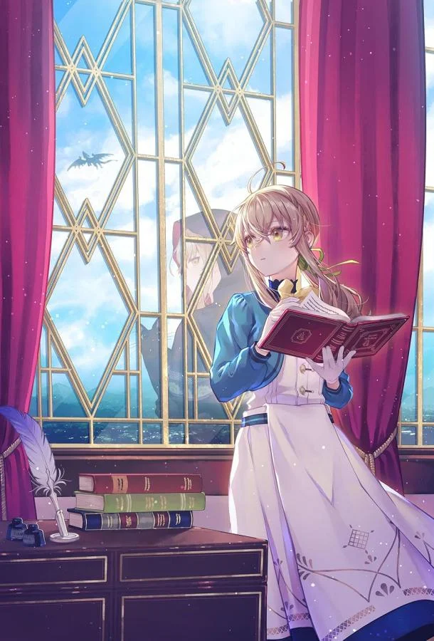 Молчаливая ведьма: Тайна молчаливой колдуньи